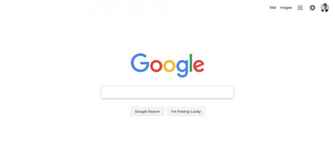 Дизайн сайта Google