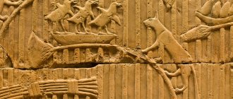 фреска с кошками Египет