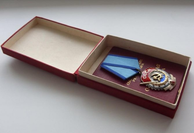 Case for orders and medals