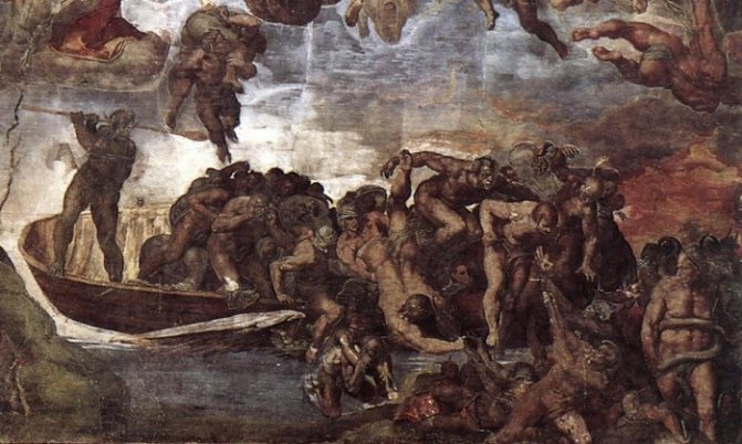 Харон разгружает свою лодку. Фрагмент фрески «Страшный суд» Микеланджело в Сикстинской капелле в Ватикане
