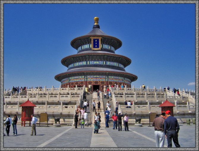 Temple of Harvest, Temple of Heaven