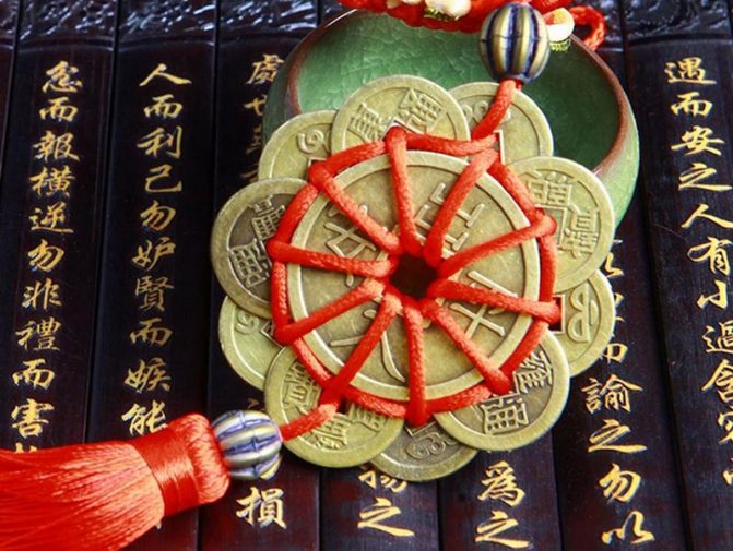 Chinese amulets