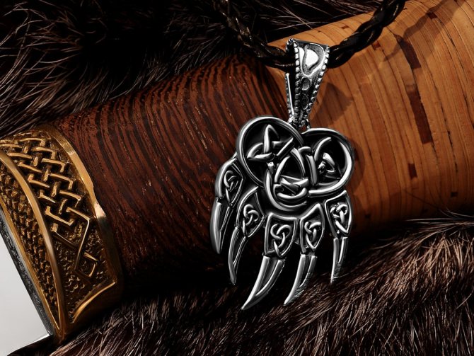 Who is the Veles amulet suitable for?