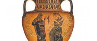 The maenads bring a hare to Dionysus as a symbol of autumn. Ancient Greek vase 