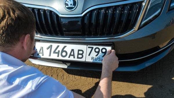 car number