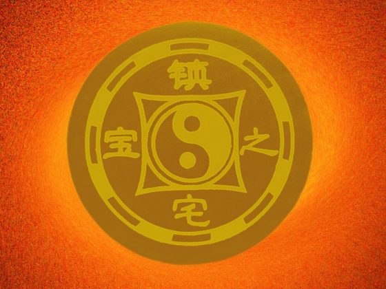 Symbols and talismans of the Chinese teachings of Feng Shui
