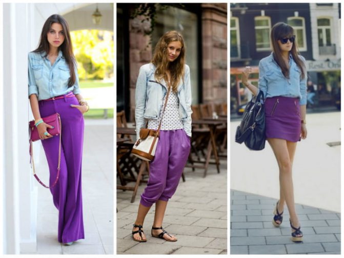 Combination of colors in clothes