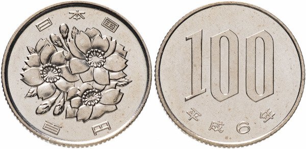 Japan, 100 yen 1994. Sakura 